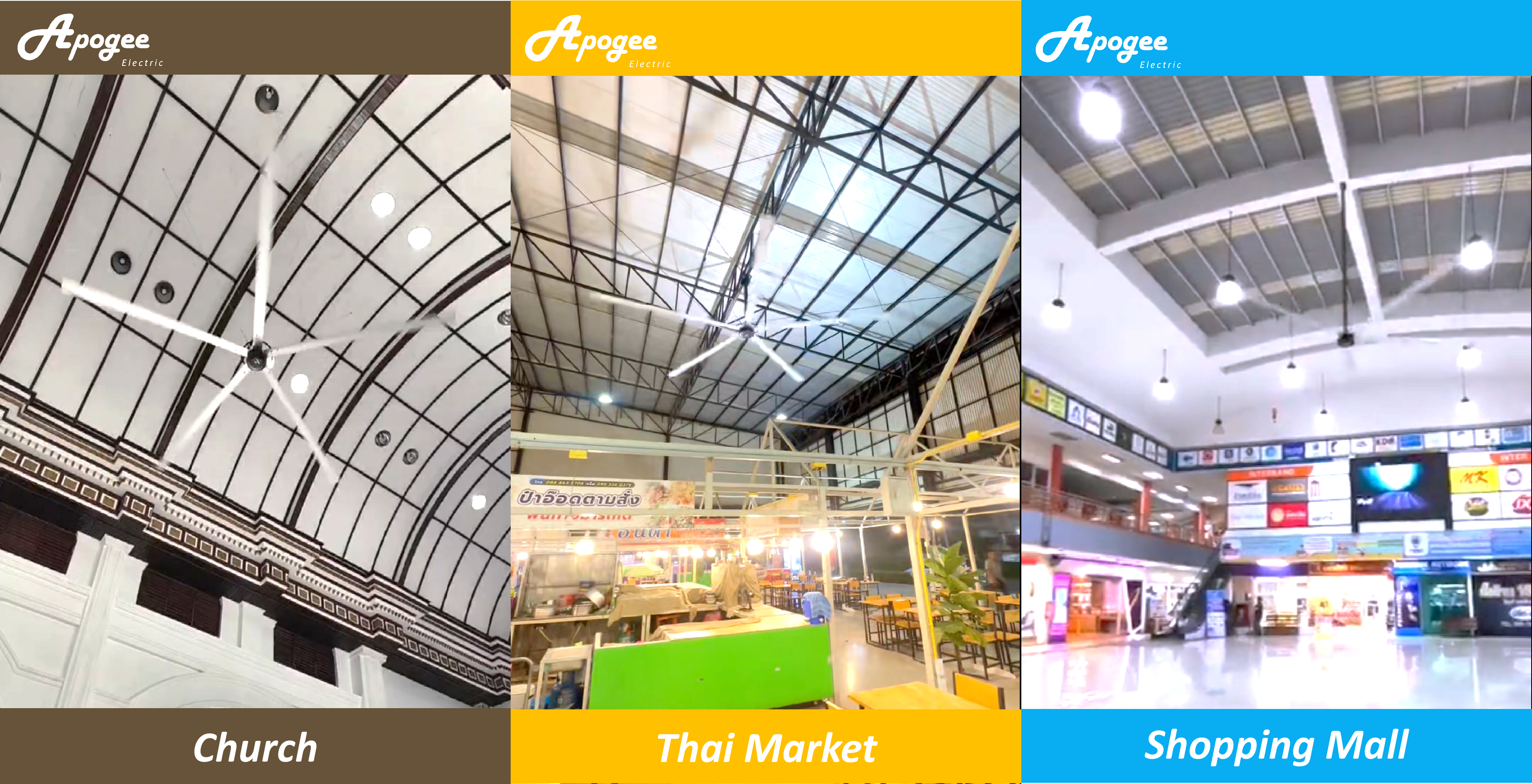 Commercial HVLS Fan
