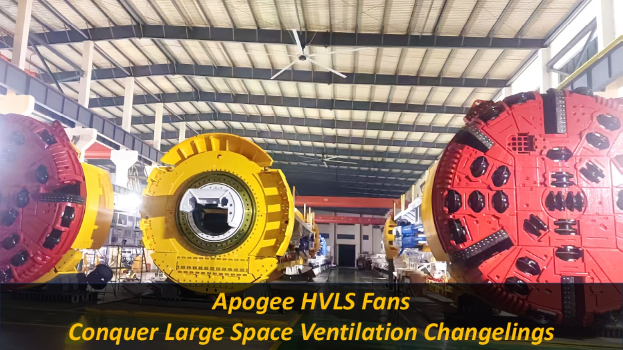 7.3m HVLS Fan