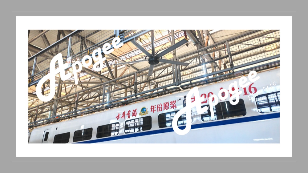 high speed train-4_副本